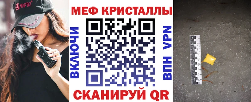 Наркота Гагарин APVP  COCAIN  Меф  ГАШ 