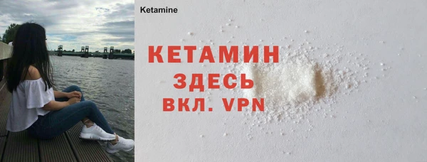 apvp Абдулино