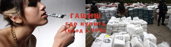 круглые Абинск