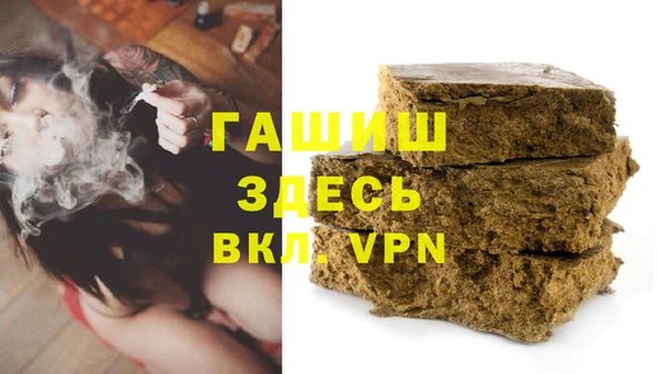 apvp Абдулино