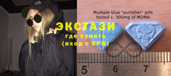 первитин Абаза