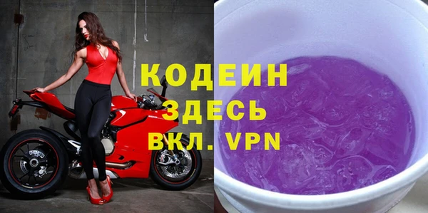 apvp Абдулино