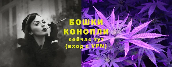 меф Снежногорск