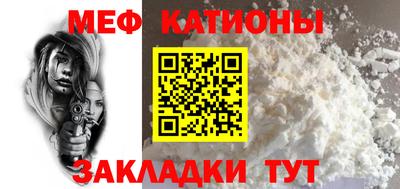 винт Донской