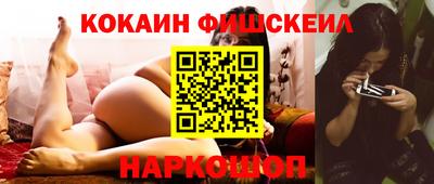 винт Донской
