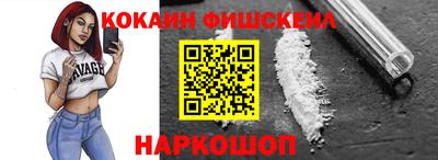 бутират Дубна