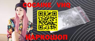 a pvp Майкоп