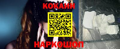 бутират Дубна