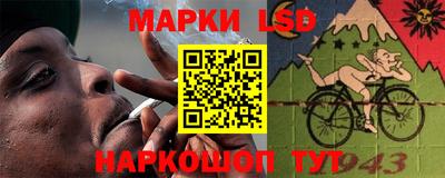 бутират Дубна