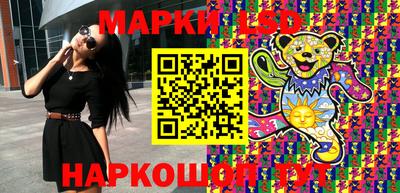 винт Донской