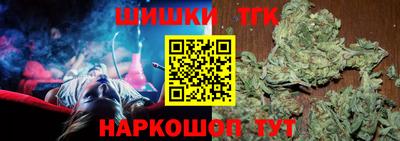 винт Донской