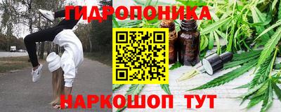винт Донской