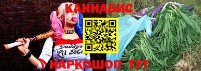 винт Донской