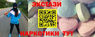 винт Донской