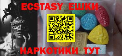 винт Донской