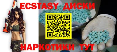 винт Донской