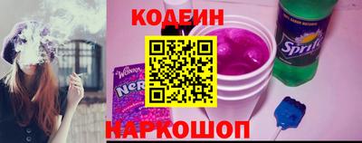 винт Донской
