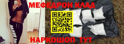 винт Донской