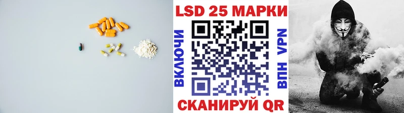 кракен онион  Гагарин  LSD-25 экстази кислота  продажа наркотиков 