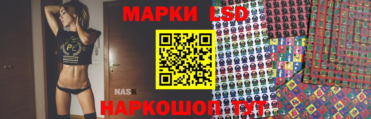 MEGA как войти  LSD-25 экстази ecstasy  Вход с VPN  Гагарин 