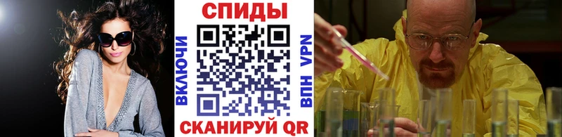 Первитин пудра  Гагарин 