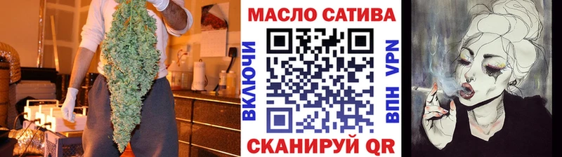 ТГК концентрат  Гагарин 