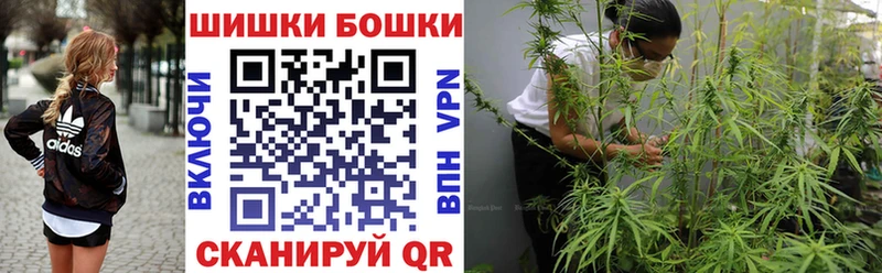Каннабис AK-47  Гагарин 